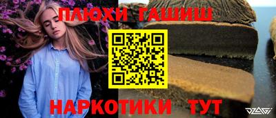 МДПВ Гатчина