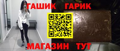 экстази Гай