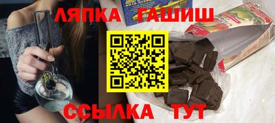 кокаин VHQ Будённовск