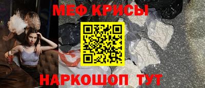 экстази Гай