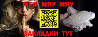 экстази Гай