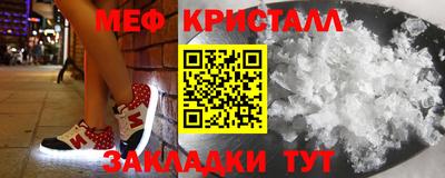 кокаин VHQ Гагарин