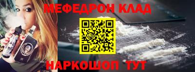 ECSTASY Бузулук