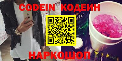 ECSTASY Бузулук