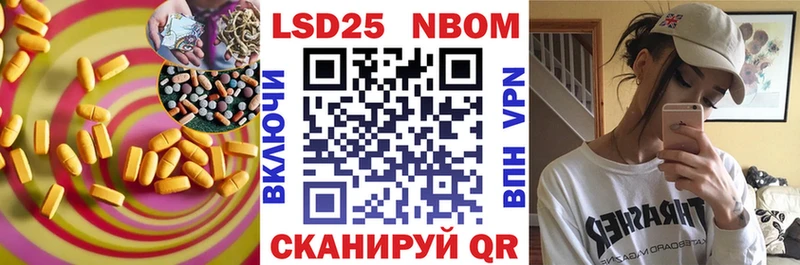 цена наркотик  Звенигород  Лсд 25 экстази ecstasy 