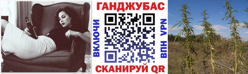Бошки марихуана White Widow  мега как зайти  Звенигород 