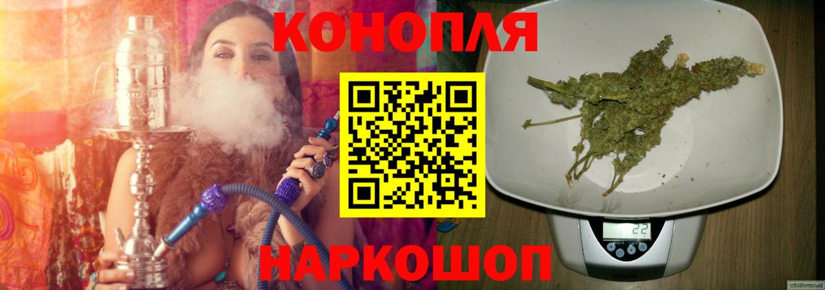 Ляпка  Cocaine  Кислота  Вход с VPN  МАРИХУАНА  Звенигород  МЕФ 
